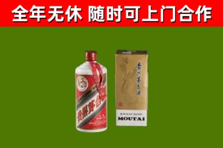 阎良烟酒回收铁盖茅台酒.jpg