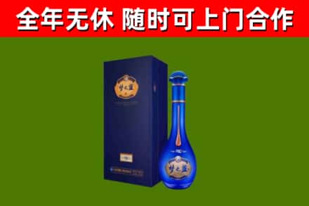 阎良回收梦之蓝M6